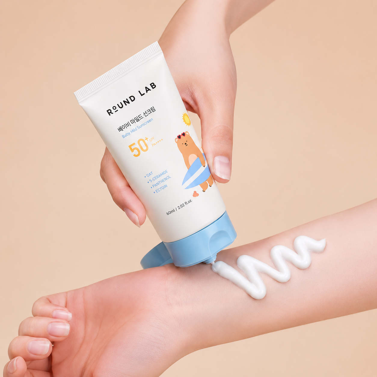 Round Lab Baby Mild Sun Cream SPF 50+ PA++++ 60ml