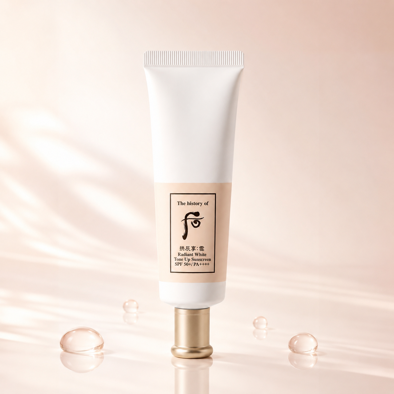 [The History of Whoo] GONGJINHYANG SEOL Radiant White Tone Up Sunscreen 50ml